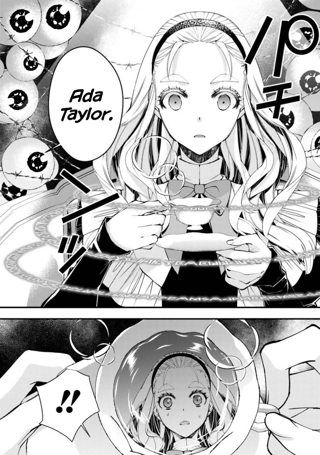 The Hero Who Seeks Revenge Shall Exterminate with Darkness, Chapter 36 image 11